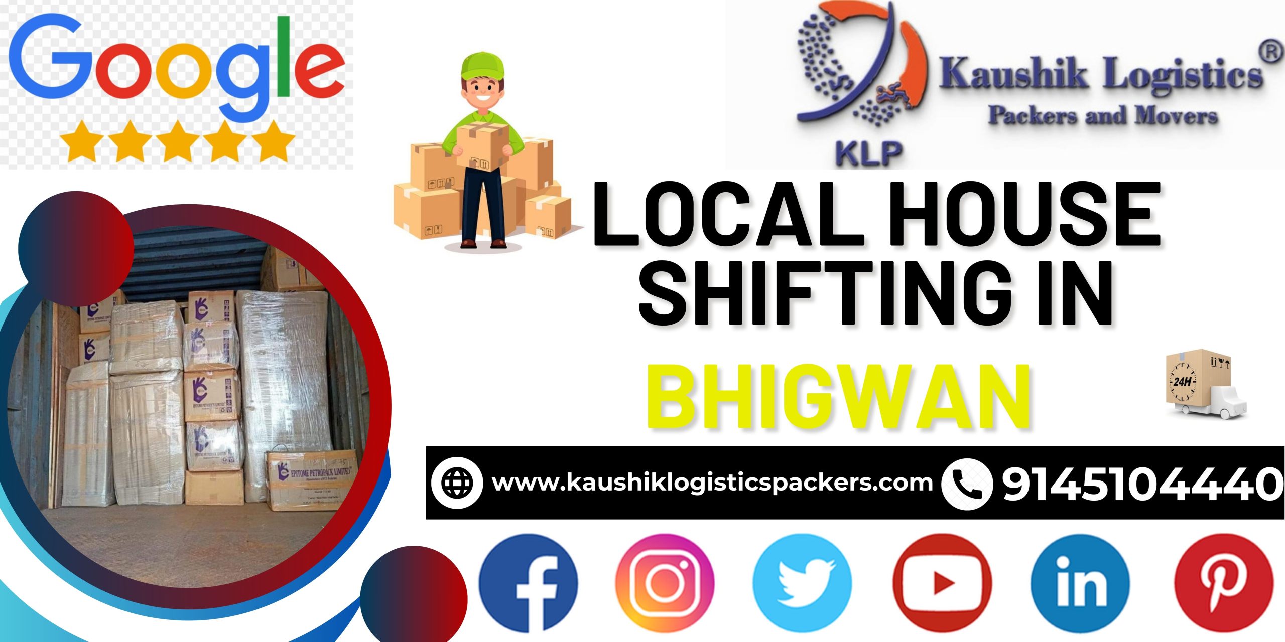 Packers and Movers In Bhigwan