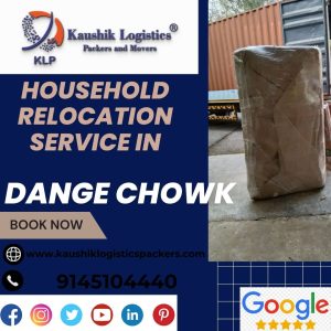 Packers and Movers In Dange Chowk