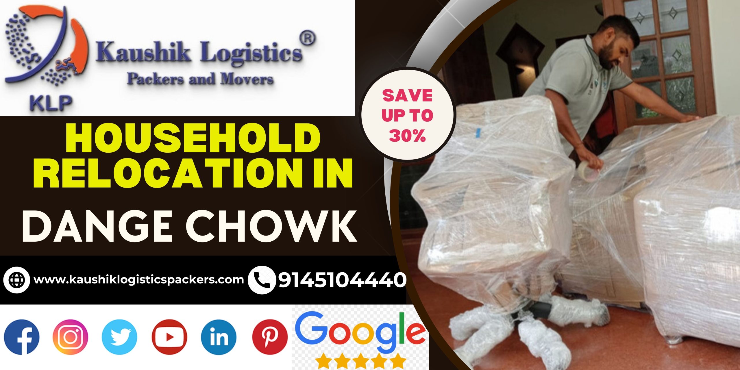 Packers and Movers In Dange Chowk