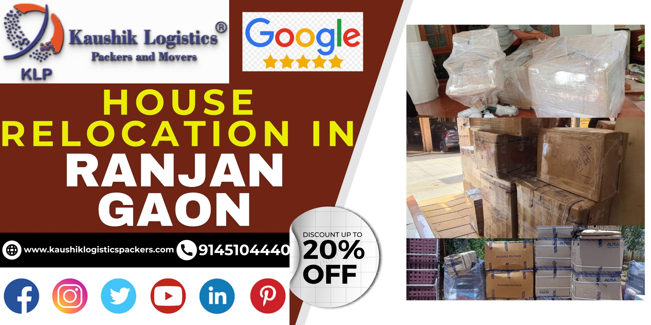 Packers and Movers In Ranjangaon