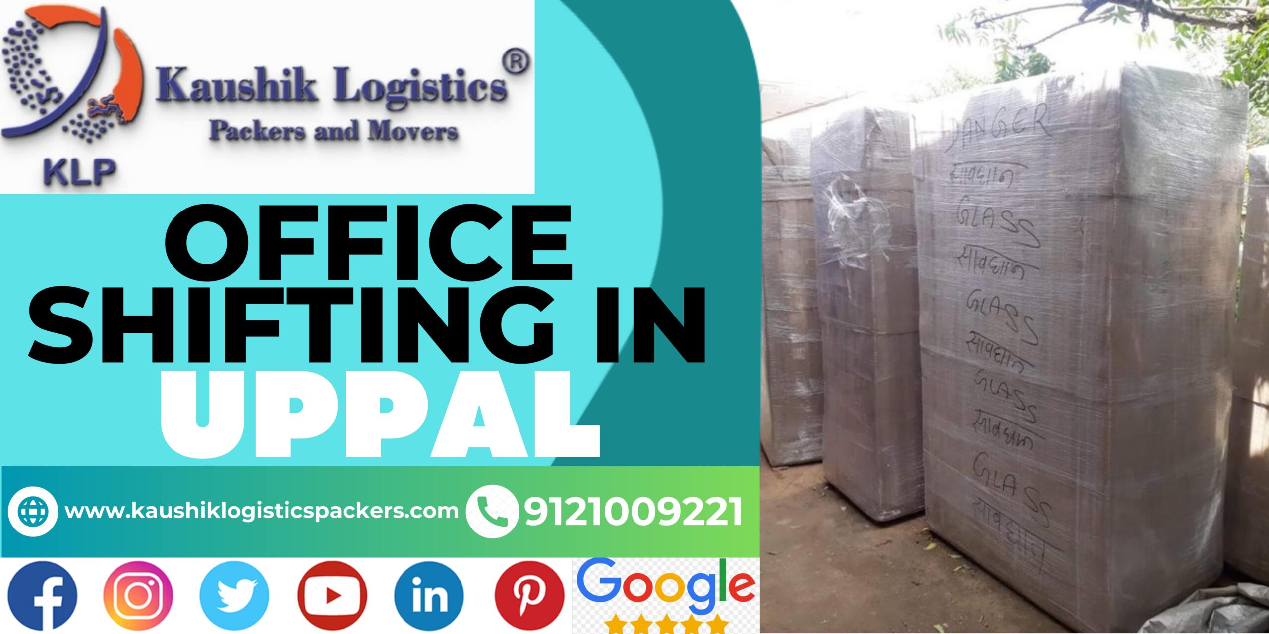 Packers and Movers In Uppal